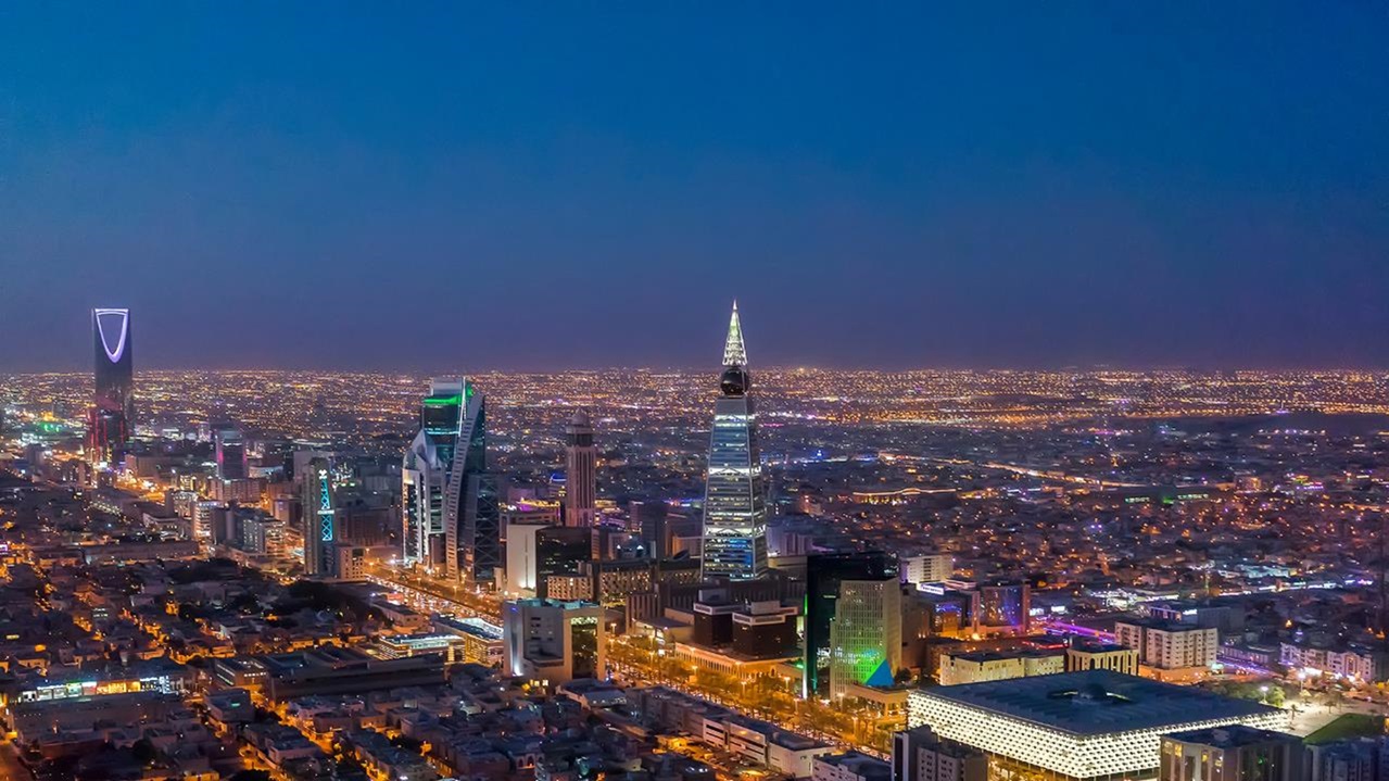 Riyadh skyline